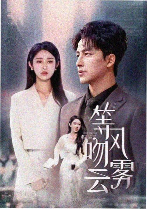 节点一设备兼容预检示意图