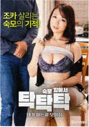 兼容检测清单校订说明配图